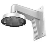 DS-1473ZJ-135 FIXATION MURALE POUR DS-2CD2H45FWD-IZS – vue 2