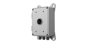 Accessoire pour caméra de vidéosurveillance boite de jonction intérieure – vue 2