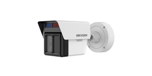 Caméra de vidéosurveillance Bullet 4MP focale 25mm – vue 2