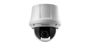 Équipement informatique speed dome PTZ 4MP 25X darkfighter POE 802.3AT – vue 2