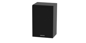 Système de sonorisation haut-parleur mural bois IP 20W 90dB 24V – vue 2
