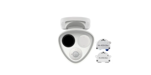 Caméra de vidéosurveillance MOBOTIX M73TA-C640R050-E – vue 2