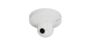 Caméra de vidéosurveillance MOBOTIX P71B-8DN050 – vue 2