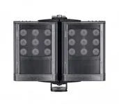 2 PROJECTEUR IR 850NM 10/35/60 220M – vue 2