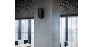 Détecteur de mouvement superior motioncam G3 (phod) jeweller detec – vue 13