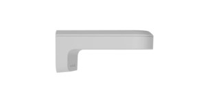 MOUNTCAM B1 (W) BOITE DE JONCTION POUR CAM BLANCHE AJAX – vue 3