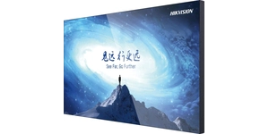 Écran informatique lcd 65' 4K vga/dvi/dp/hdmi/usb bord fin – vue 2