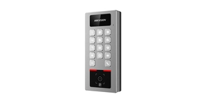 Équipement informatique contrôle d'accès 2MP qr RFID fp WIFI – vue 2