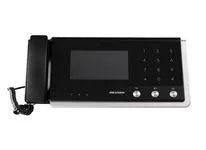 Équipement informatique poste chef intérieur pour inerphone et caméra IP – vue 2