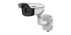 Caméra de vidéosurveillance Bullet focale 50mm – vue 2