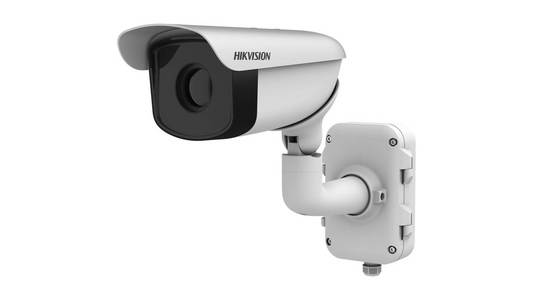 Caméra de vidéosurveillance Bullet focale 75mm