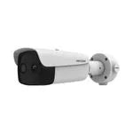 Caméra de vidéosurveillance Bullet focale 15mm – vue 2
