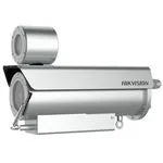 DS-2XE6442F-IZHRS(8-32mm)(D) CAMÉRA BULLET ATEX IP68 4MP H265+ 120dB,IR150m – vue 2