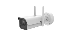 iDS-2CD7A46G2-IZHSY/4G(2.8-12mm)(B) CAMÉRA BULLET DEPINVIEW 4MP IP67/IK10/NEMA4X 4G – vue 2