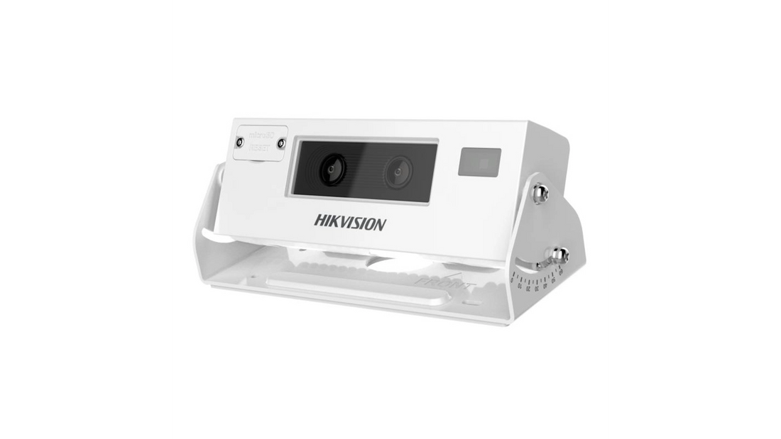 Caméra de vidéosurveillance 2MP focale 2mm