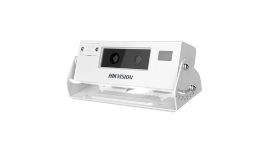 Caméra de vidéosurveillance 2MP focale 2mm