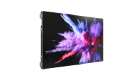 Support mural pour  affichage LED intérieur 600x337.5MM