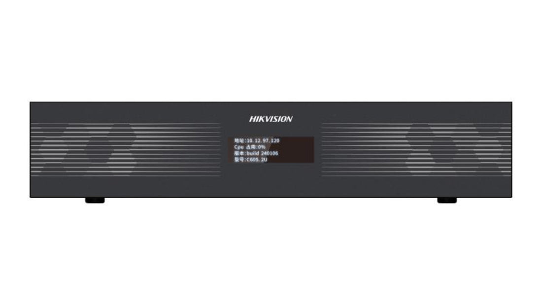 Accessoire pour caméra de vidéosurveillance vidéo wall controller casing 6 slots