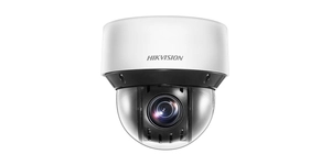 DS-2DE4A225IWG-E(O-STD) DOME 2MP 120dB IR50m IP66 ZOOM X25 – vue 2