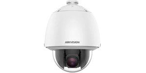 Équipement informatique speed dome PTZ 4MP 25X darkfighter IP66 IK10 – vue 2