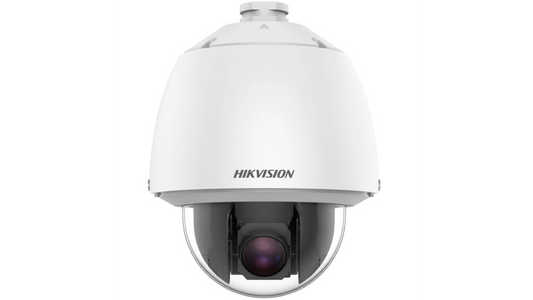 Équipement informatique speed dome PTZ 4MP 25X darkfighter IP66 IK10