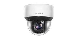 DS-2DE4A225IWG1-E DOME PTZ 2MP 25X DARKFIGHTER IR50M IP66 – vue 2