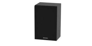 Système de sonorisation haut-parleur mural bois IP 10W 90dB noir – vue 3