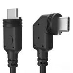 Accessoire pour caméra de vidéosurveillance câble droit/angle pour module – vue 10