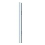 Serrure connectée bandeau em 2500 24/48V DC ch – vue 2