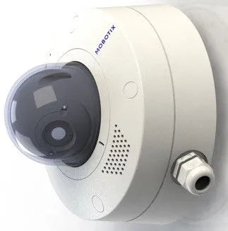 Accessoire pour caméra de vidéosurveillance boitier de jonction mural/plafond