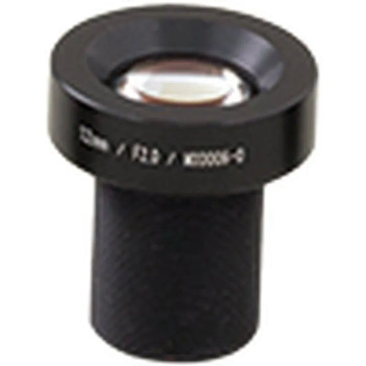 Objectif pour caméra de vidéosurveillance distant tele lens (15 )