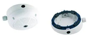 Accessoire pour caméra de vidéosurveillance pour fixation murale ou plafond – vue 2