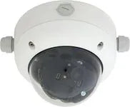 Accessoire pour caméra de vidéosurveillance kit montage plafond/murale D26/Q26 – vue 2