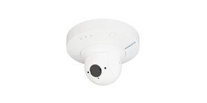 Caméra de vidéosurveillance MOBOTIX P71TB-320T040 – vue 2