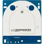 Caméra de vidéosurveillance MOBOTIX S16B – vue 2