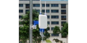 Point d'accès Wi-Fi access point WIFI 7 pro IP67 – vue 4