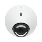 CAMÉRA G5 BULLET 2K INTER/EXTER HD POE BLANC – vue 2