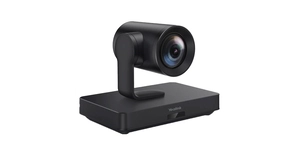 CAMÉRA 4K PTZ SALLE MOYENNE/GRANDE Zoom optique 12x, vue a 90 , cadrage automatique – vue 2