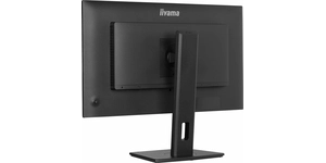 ECRAN 27' ULTRA MINCE DALLE IPS 2560x1440@120Hz,3ms,HP,1xDP,1xHDMI,HUB USB – vue 5